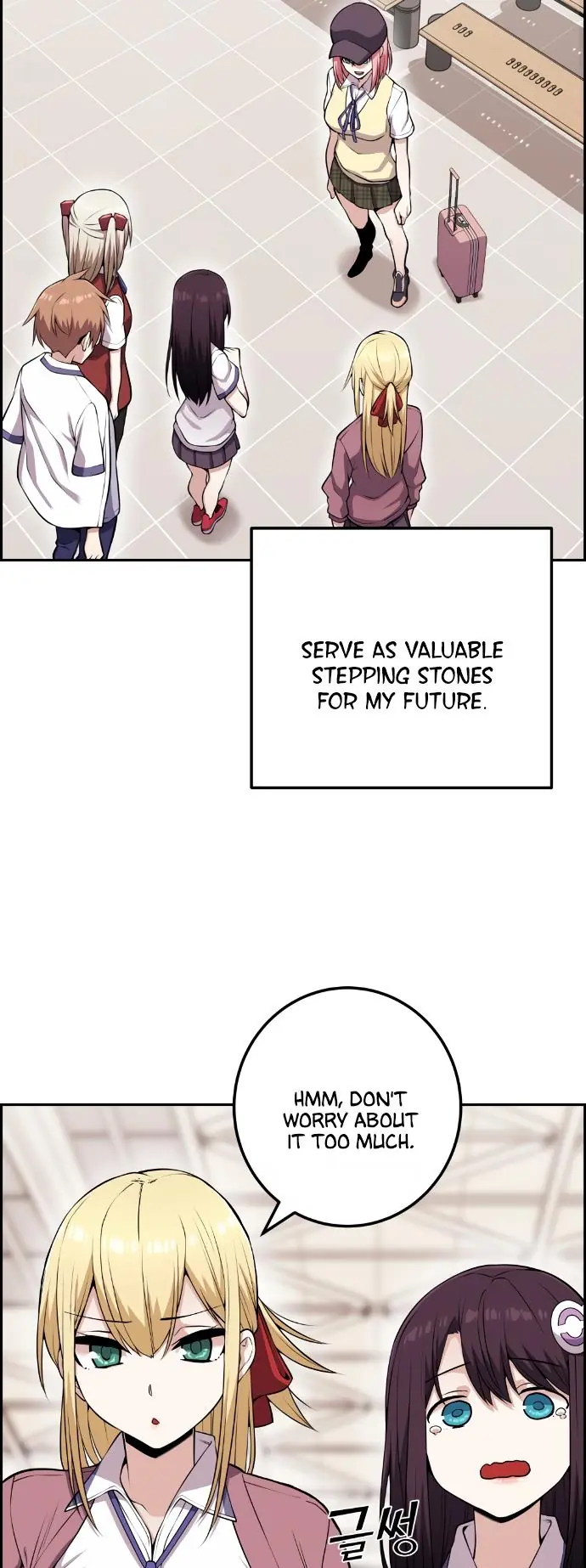 Webtoon Character Na Kang Lim Chapter 62 Page 31