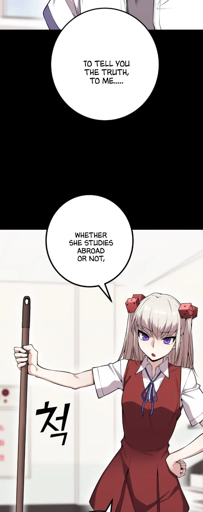 Webtoon Character Na Kang Lim Chapter 62 Page 55