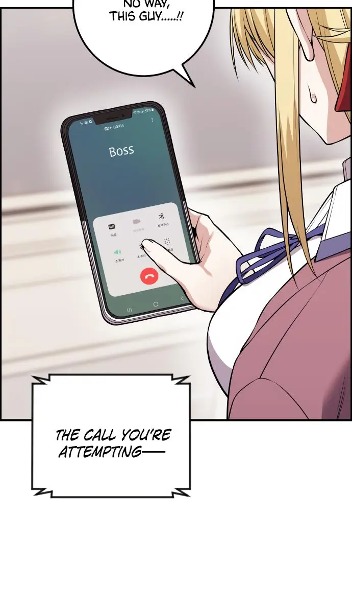 Webtoon Character Na Kang Lim Chapter 62 Page 77