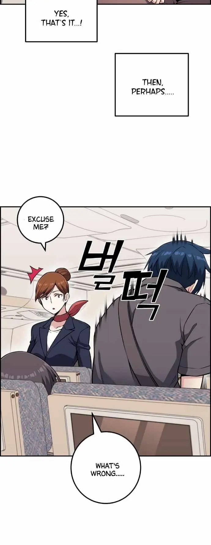 Webtoon Character Na Kang Lim Chapter 63 Page 38