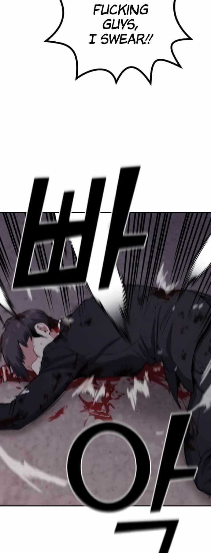 Webtoon Character Na Kang Lim Chapter 63 Page 63