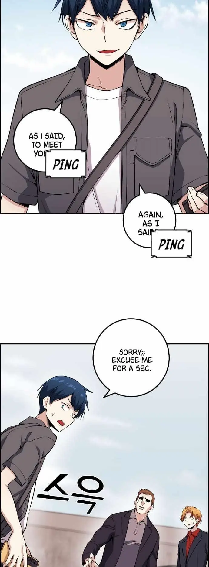 Webtoon Character Na Kang Lim Chapter 63 Page 76