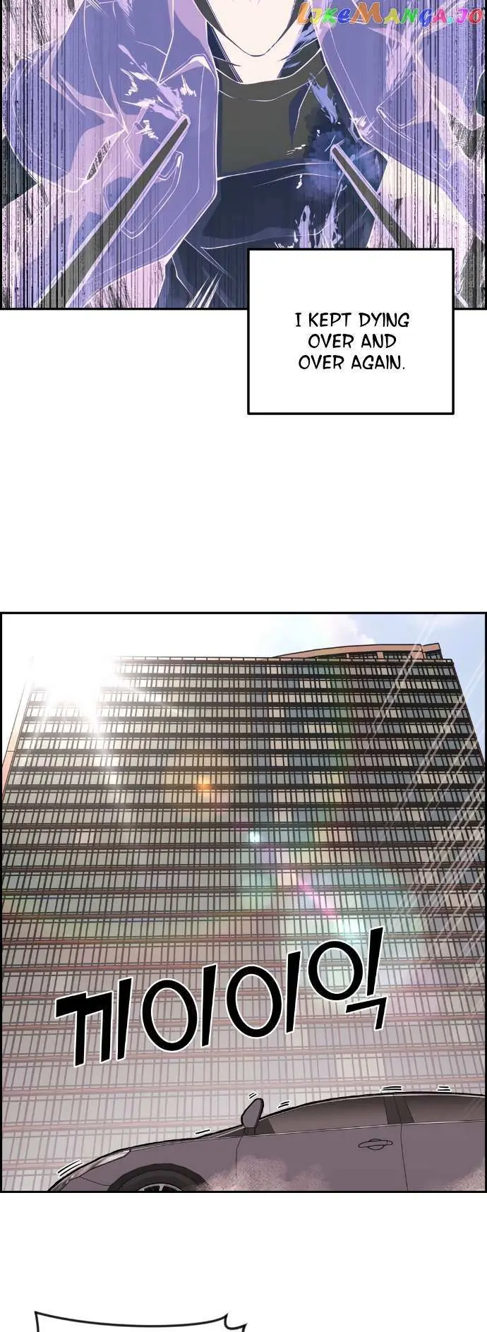 Webtoon Character Na Kang Lim Chapter 64 Page 34