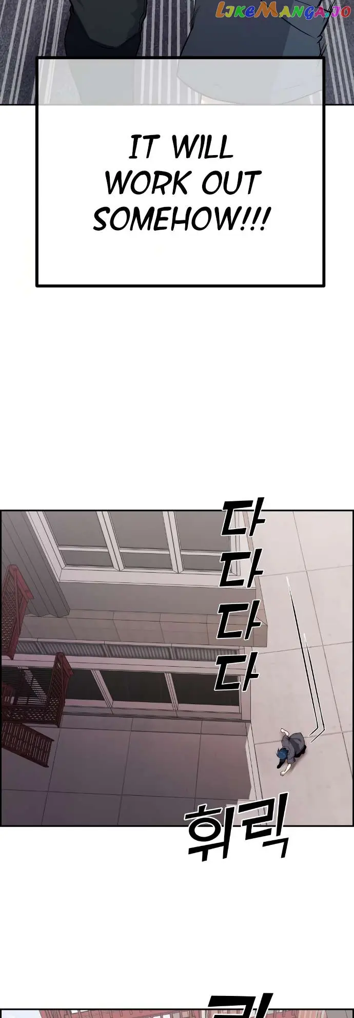 Webtoon Character Na Kang Lim Chapter 64 Page 40