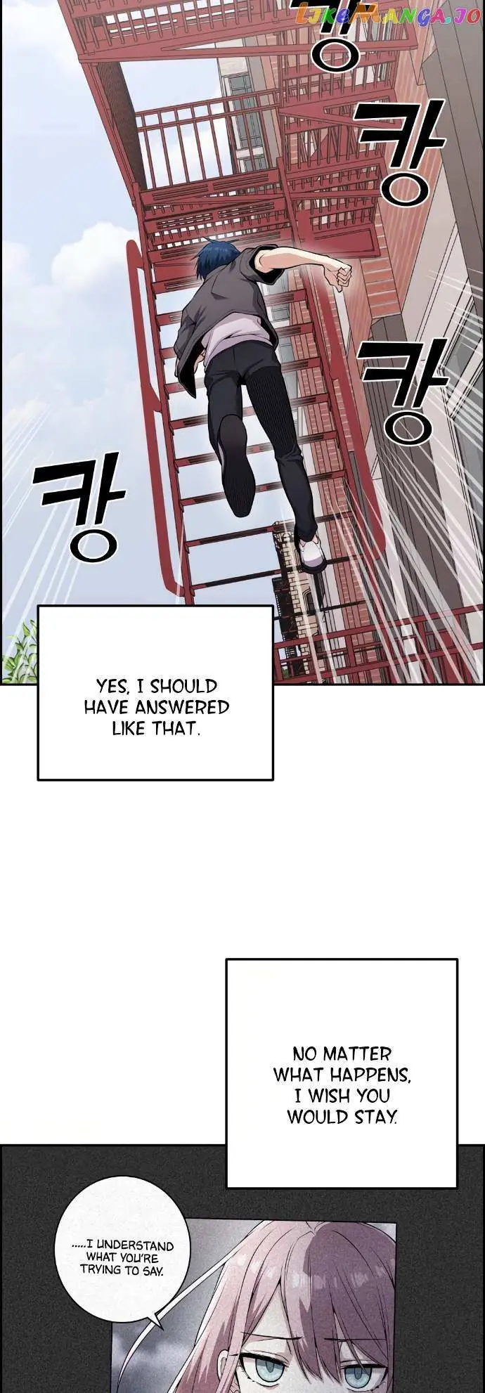 Webtoon Character Na Kang Lim Chapter 64 Page 41
