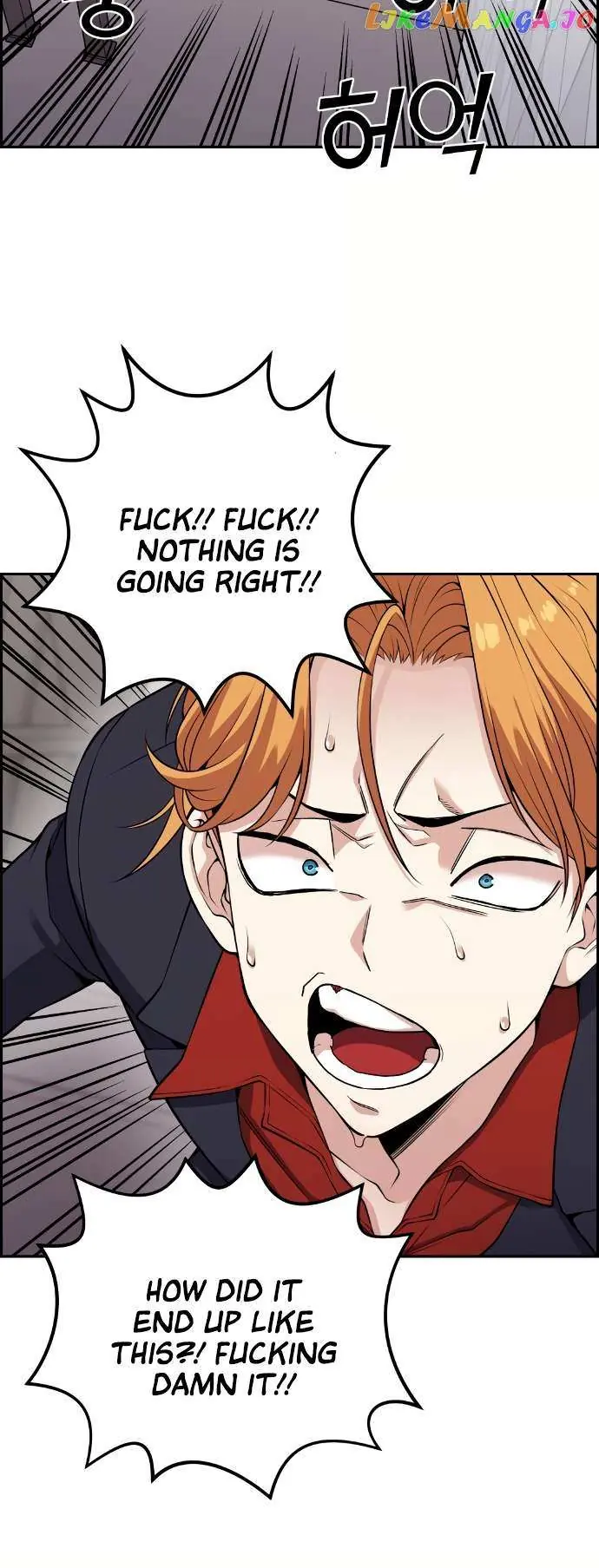 Webtoon Character Na Kang Lim Chapter 64 Page 46