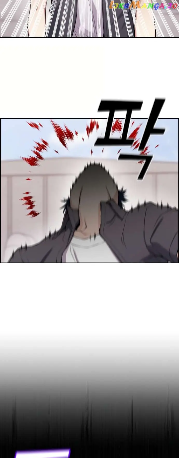 Webtoon Character Na Kang Lim Chapter 64 Page 59