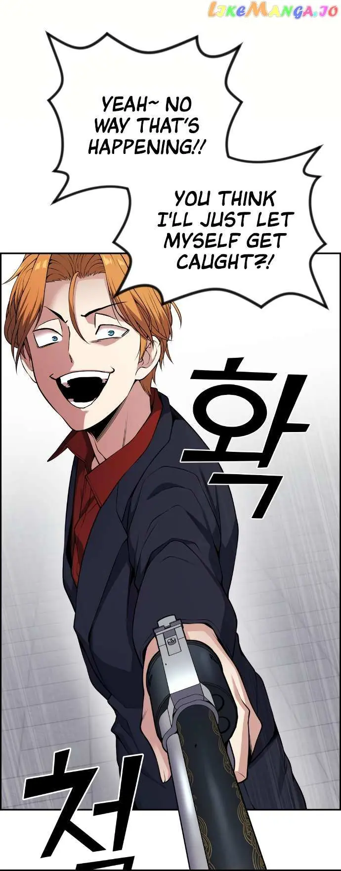 Webtoon Character Na Kang Lim Chapter 64 Page 61