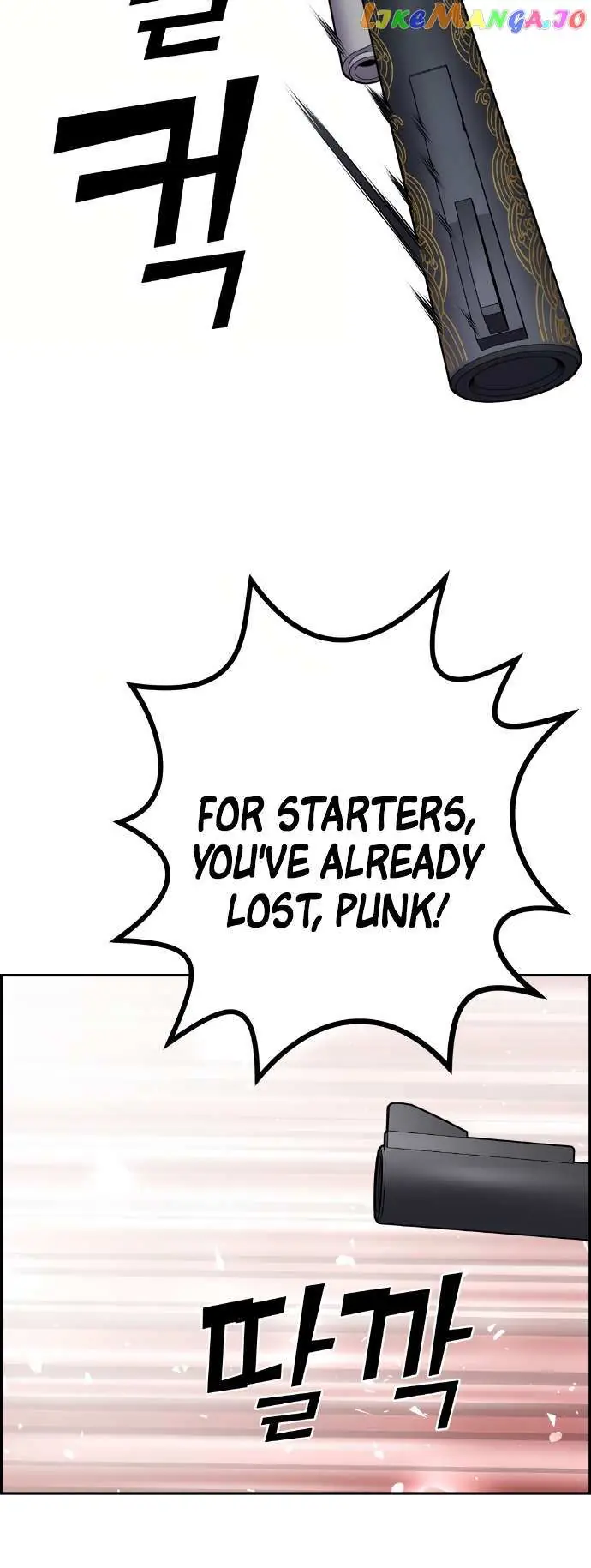 Webtoon Character Na Kang Lim Chapter 64 Page 62