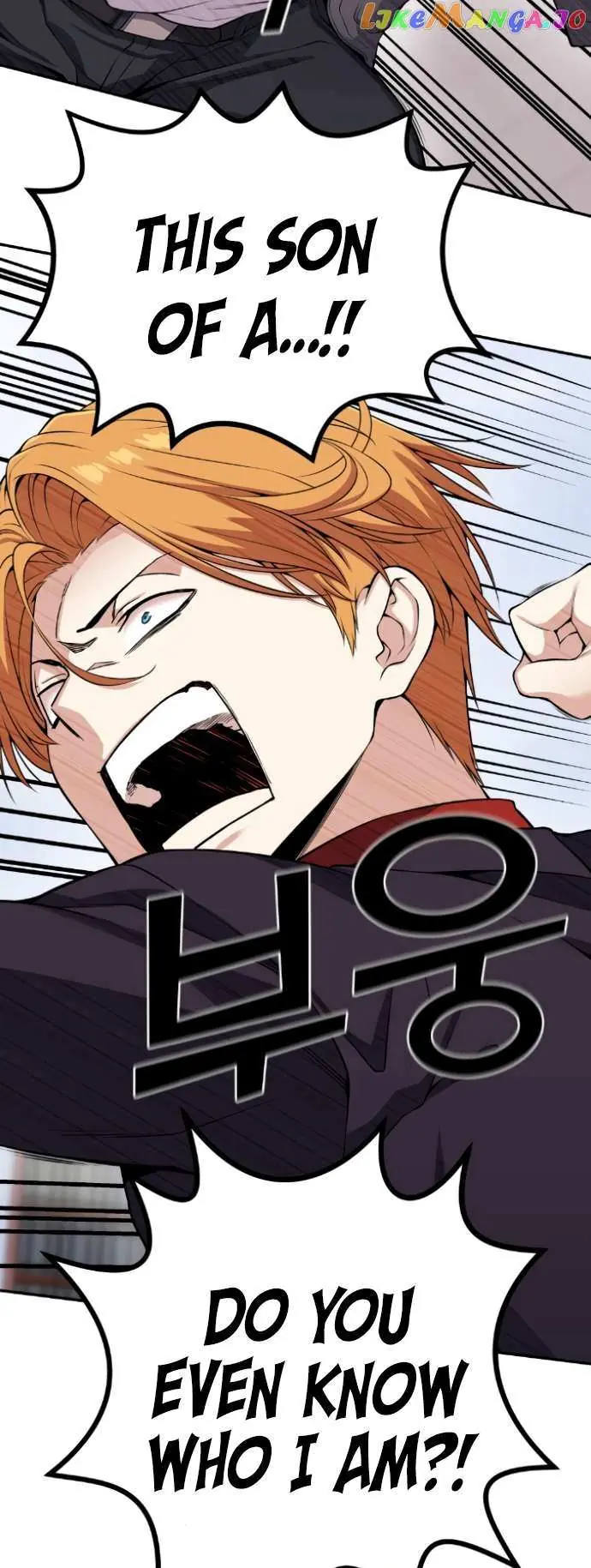 Webtoon Character Na Kang Lim Chapter 64 Page 67