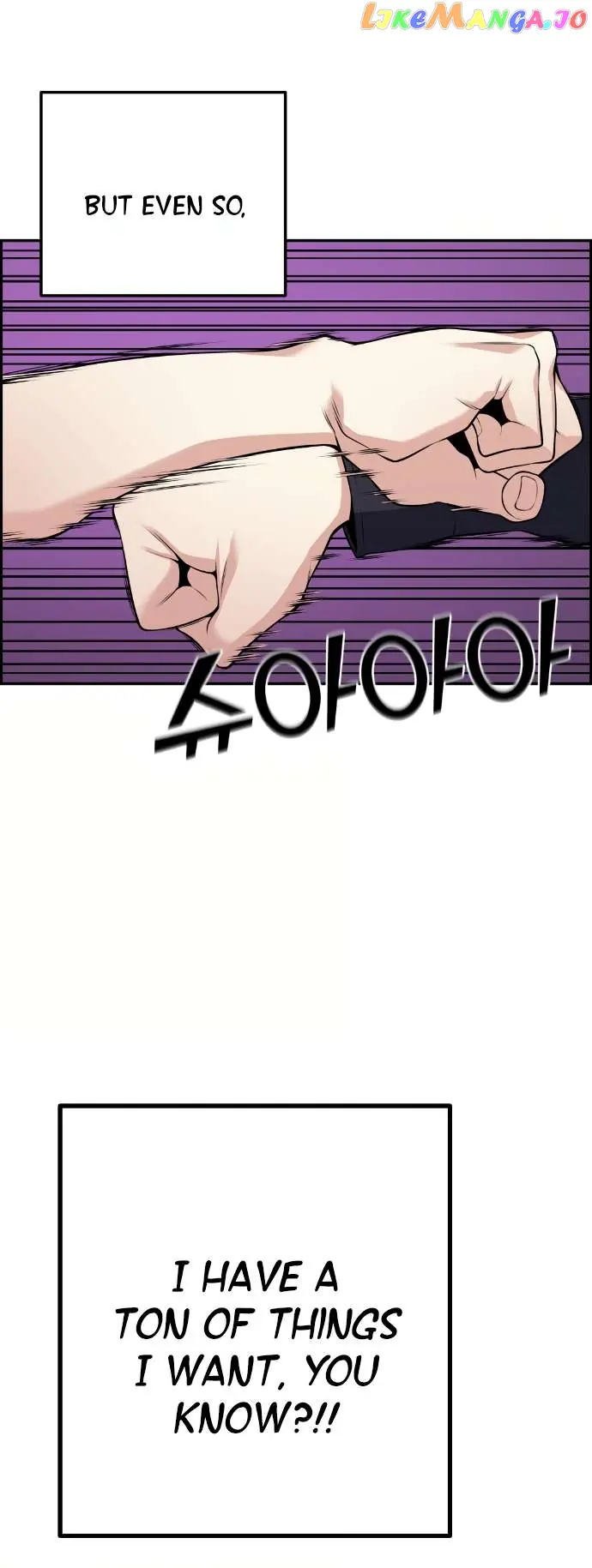 Webtoon Character Na Kang Lim Chapter 64 Page 69