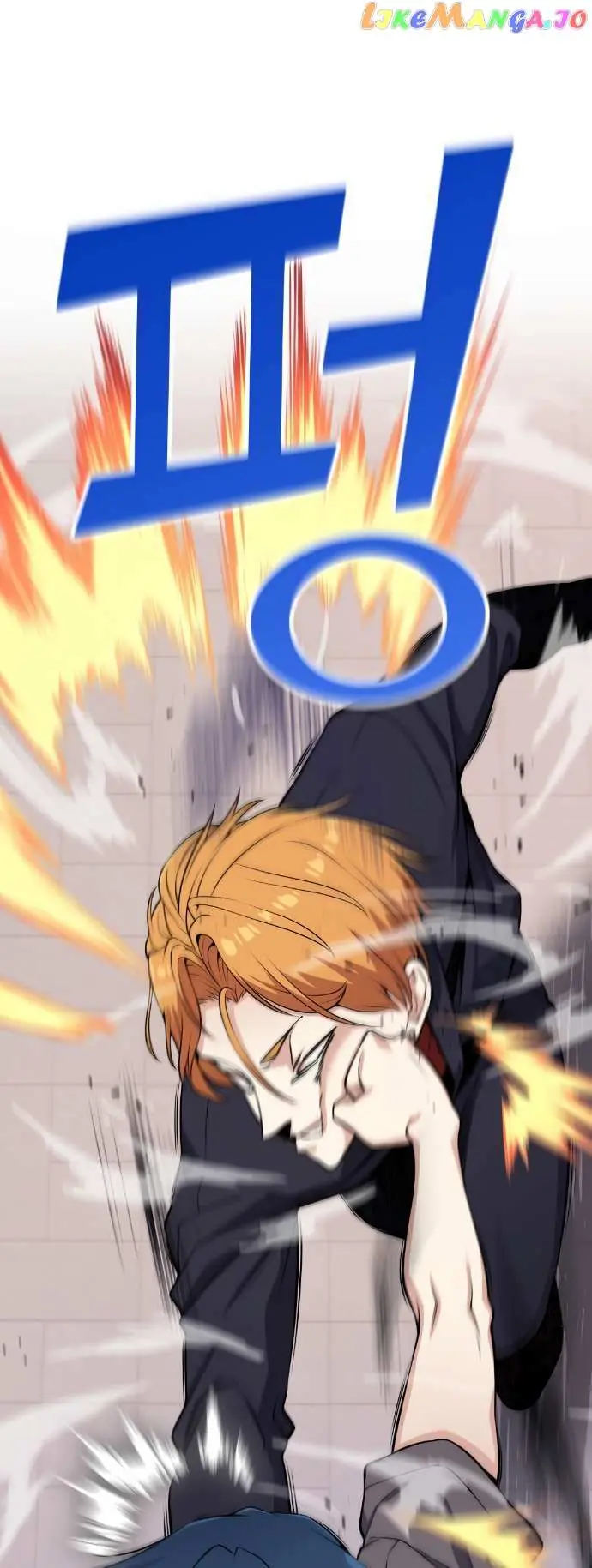 Webtoon Character Na Kang Lim Chapter 64 Page 70