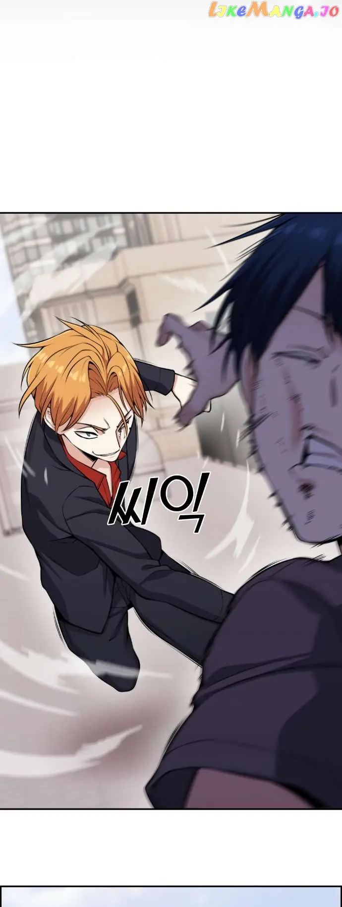 Webtoon Character Na Kang Lim Chapter 64 Page 72