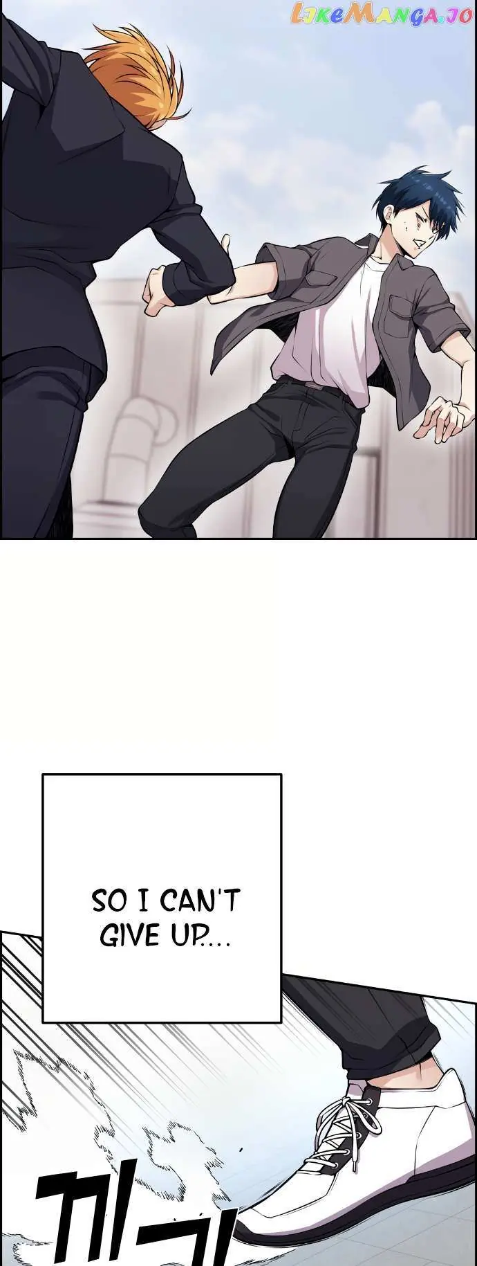 Webtoon Character Na Kang Lim Chapter 64 Page 73