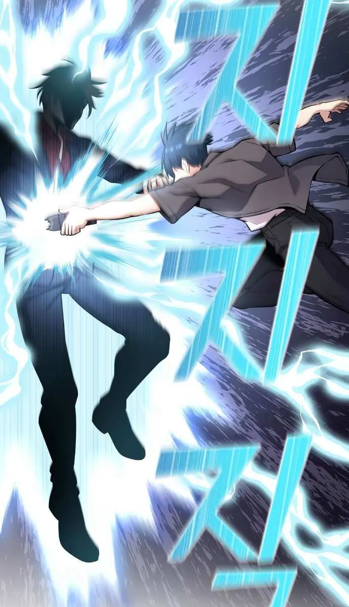 Webtoon Character Na Kang Lim Chapter 64 Page 77