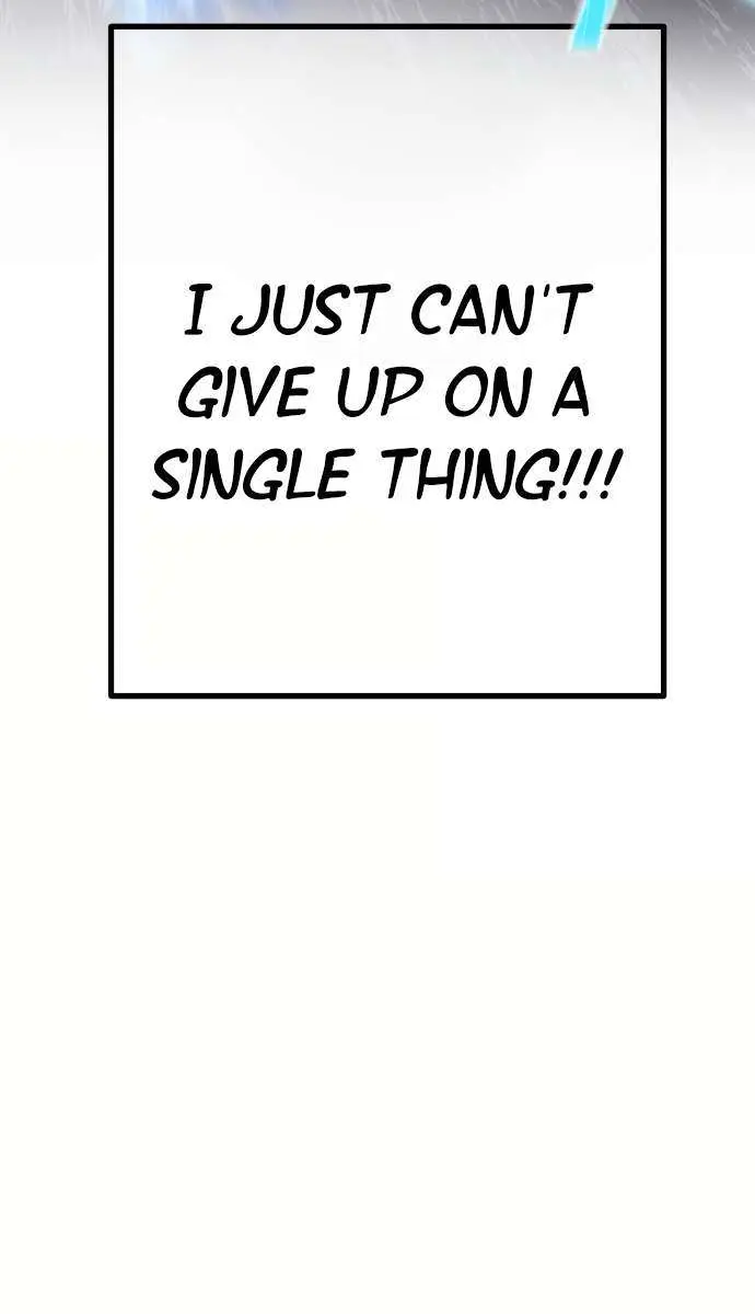 Webtoon Character Na Kang Lim Chapter 64 Page 78