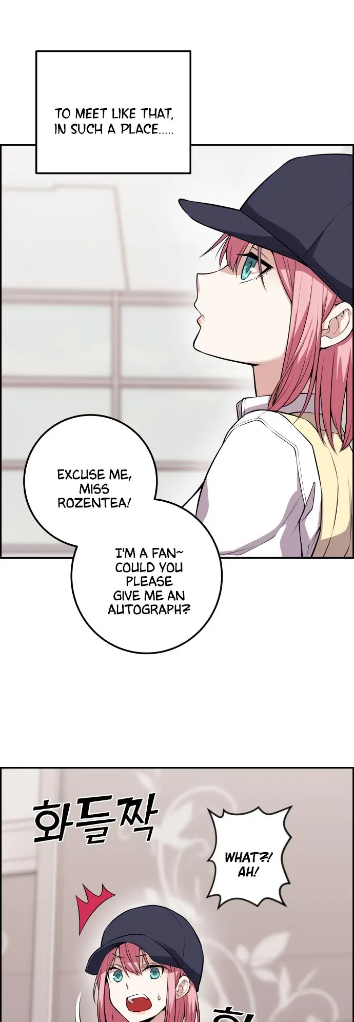 Webtoon Character Na Kang Lim Chapter 65 Page 35