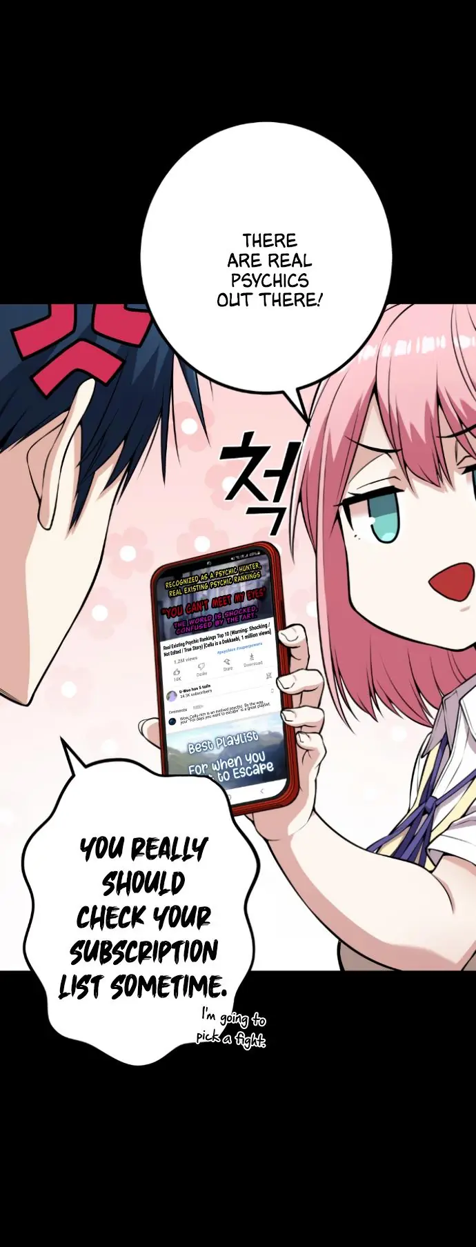 Webtoon Character Na Kang Lim Chapter 66 Page 22