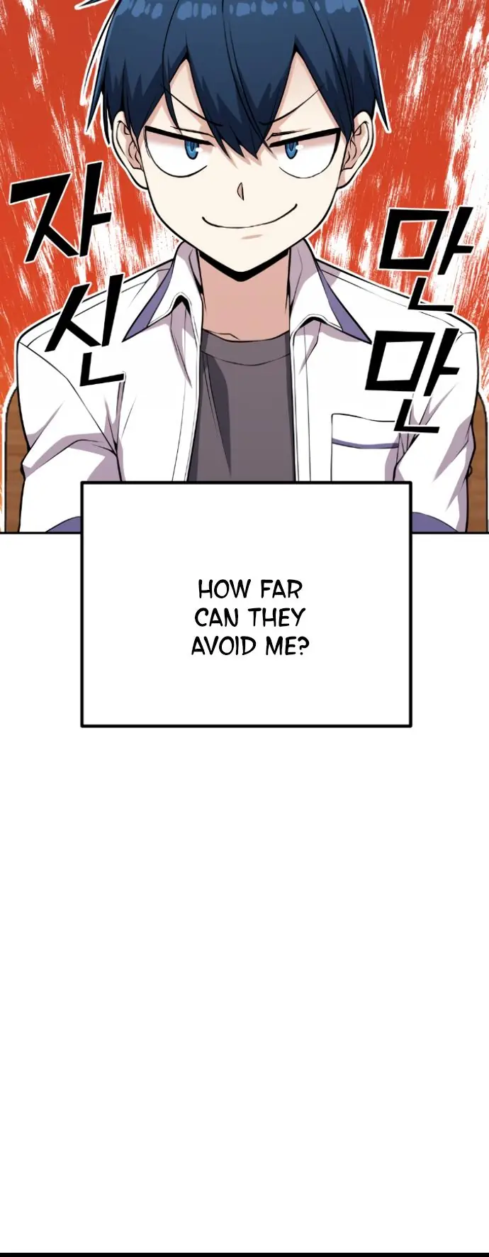 Webtoon Character Na Kang Lim Chapter 66 Page 48