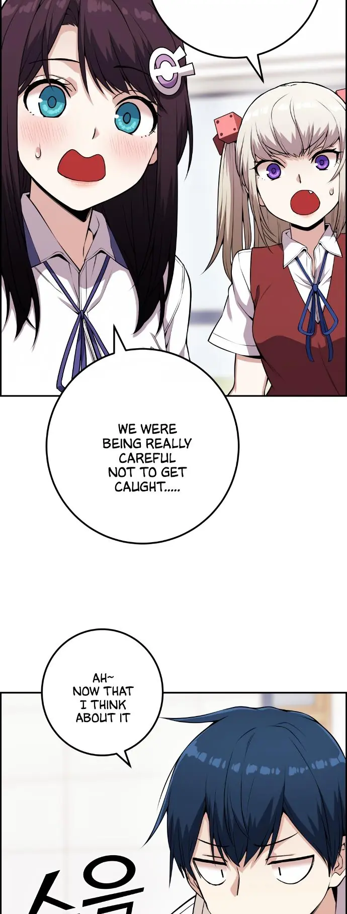 Webtoon Character Na Kang Lim Chapter 66 Page 64