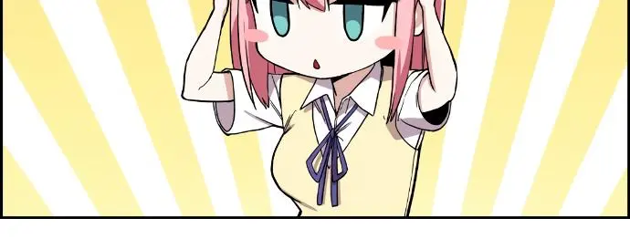 Webtoon Character Na Kang Lim Chapter 66 Page 75