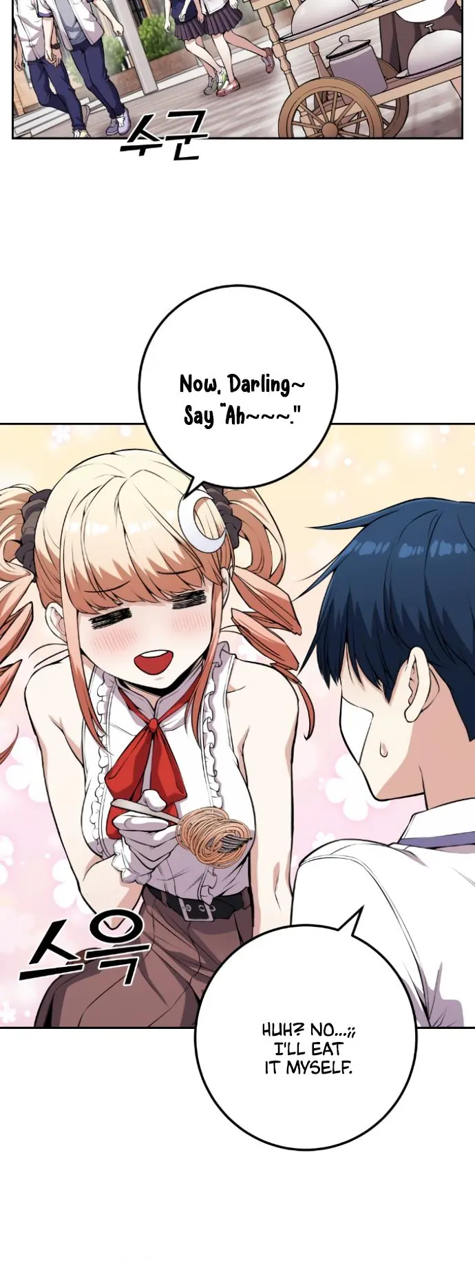 Webtoon Character Na Kang Lim Chapter 67 Page 50