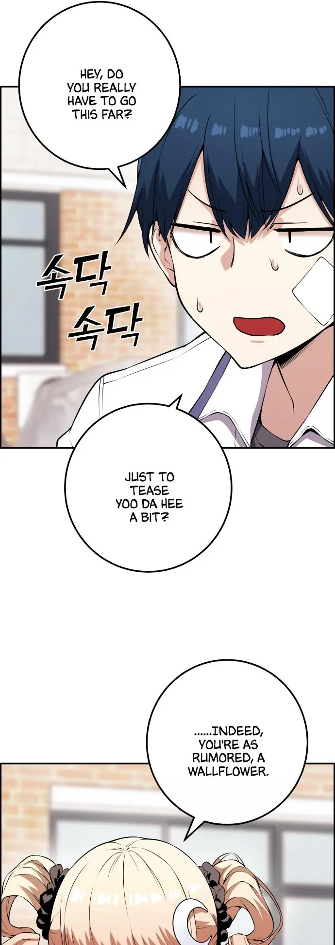 Webtoon Character Na Kang Lim Chapter 67 Page 51