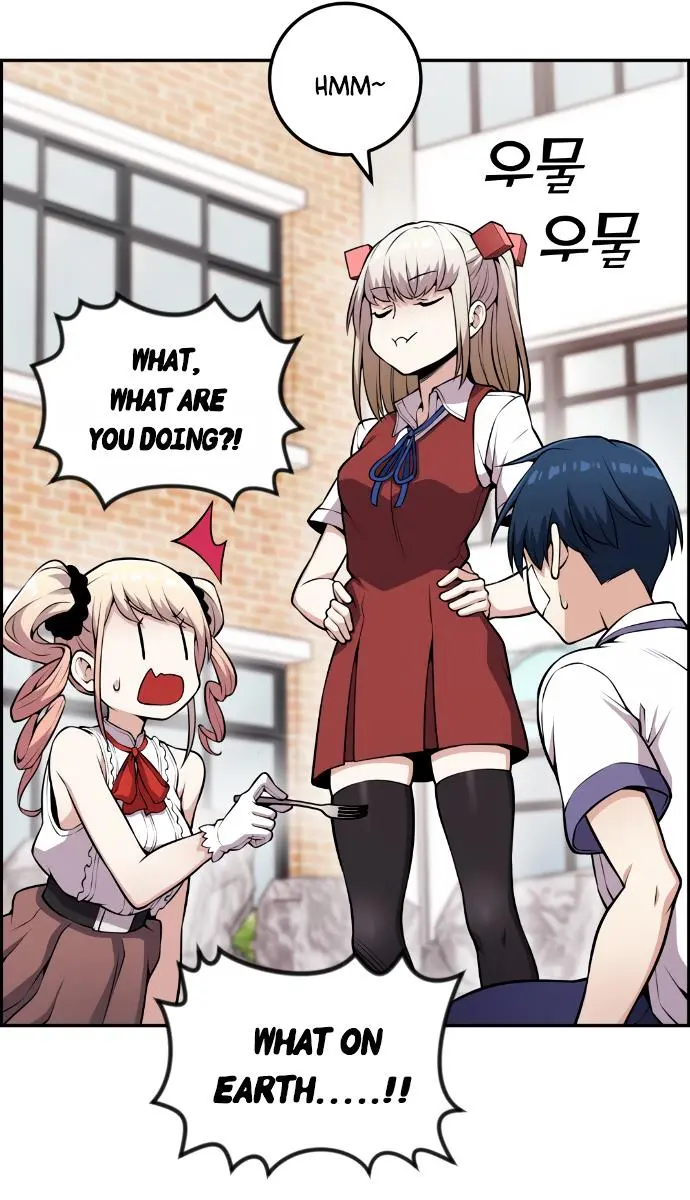 Webtoon Character Na Kang Lim Chapter 67 Page 57