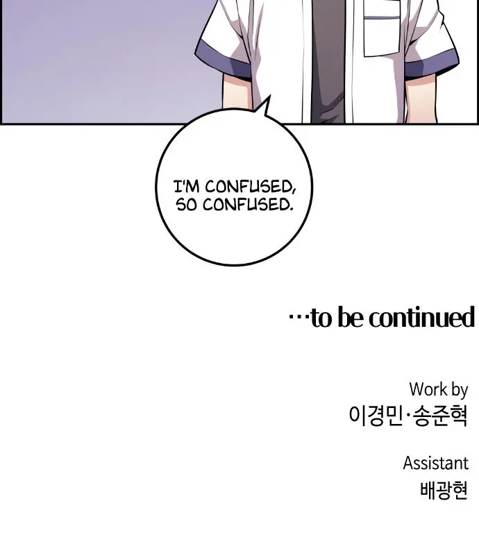 Webtoon Character Na Kang Lim Chapter 67 Page 63