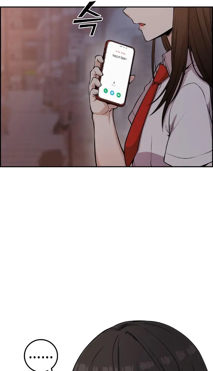 Webtoon Character Na Kang Lim Chapter 68 Page 60