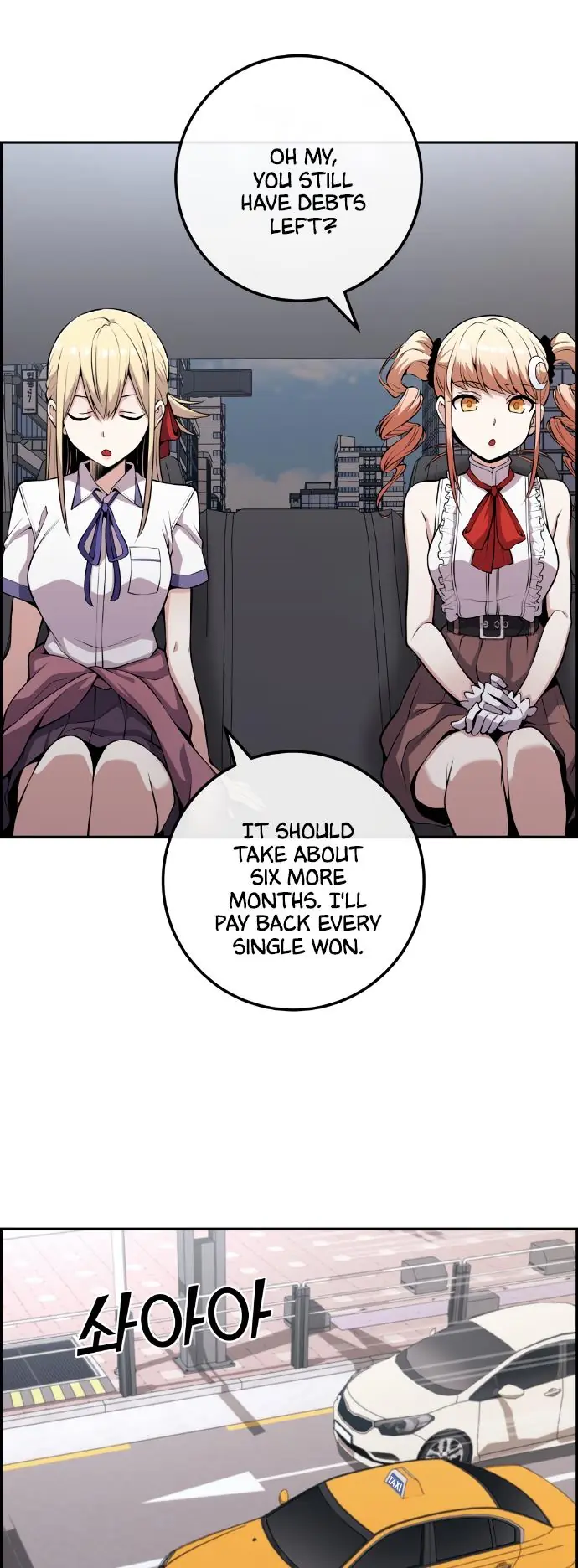 Webtoon Character Na Kang Lim Chapter 69 Page 31