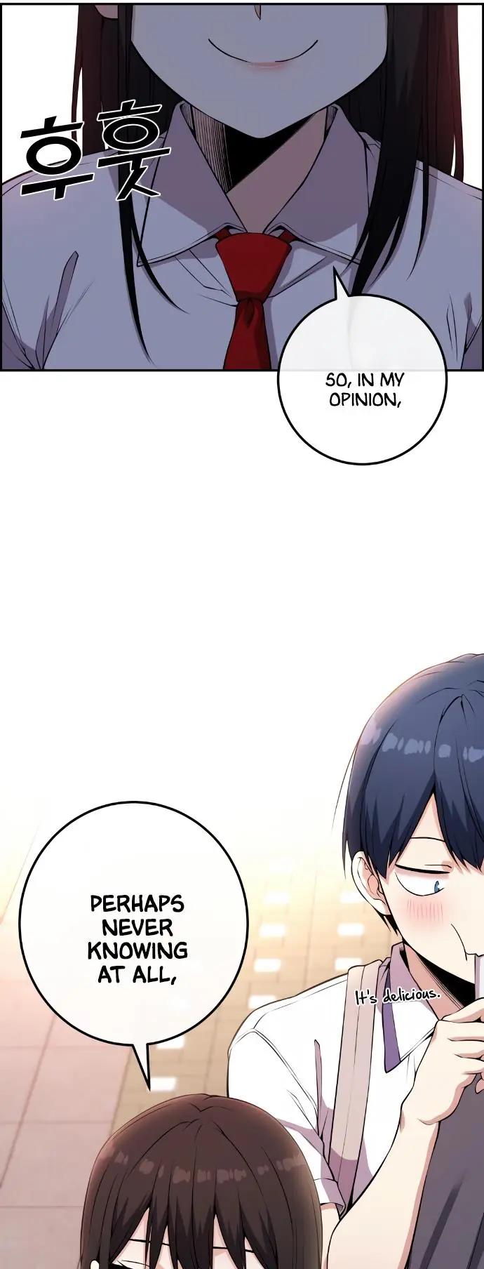 Webtoon Character Na Kang Lim Chapter 69 Page 47