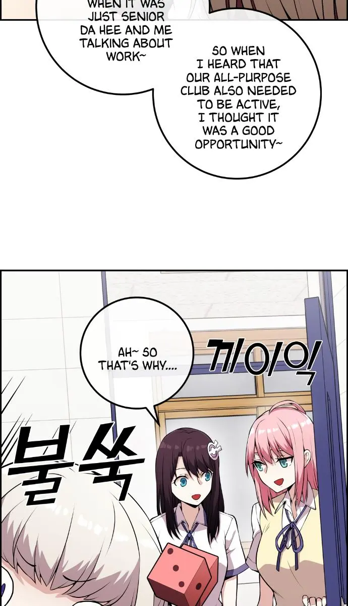 Webtoon Character Na Kang Lim Chapter 69 Page 56