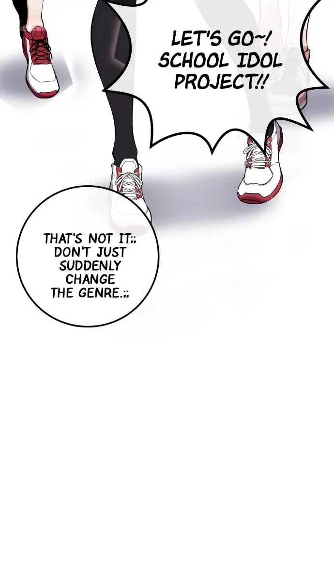 Webtoon Character Na Kang Lim Chapter 69 Page 59