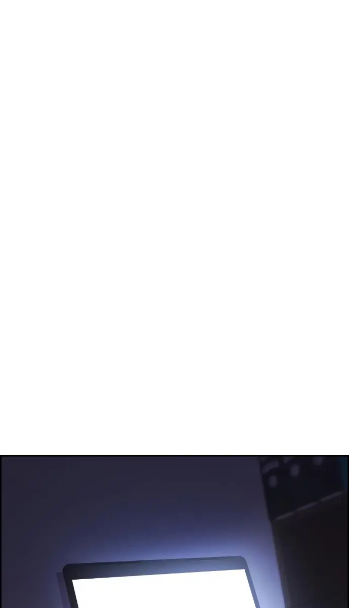 Webtoon Character Na Kang Lim Chapter 69 Page 60