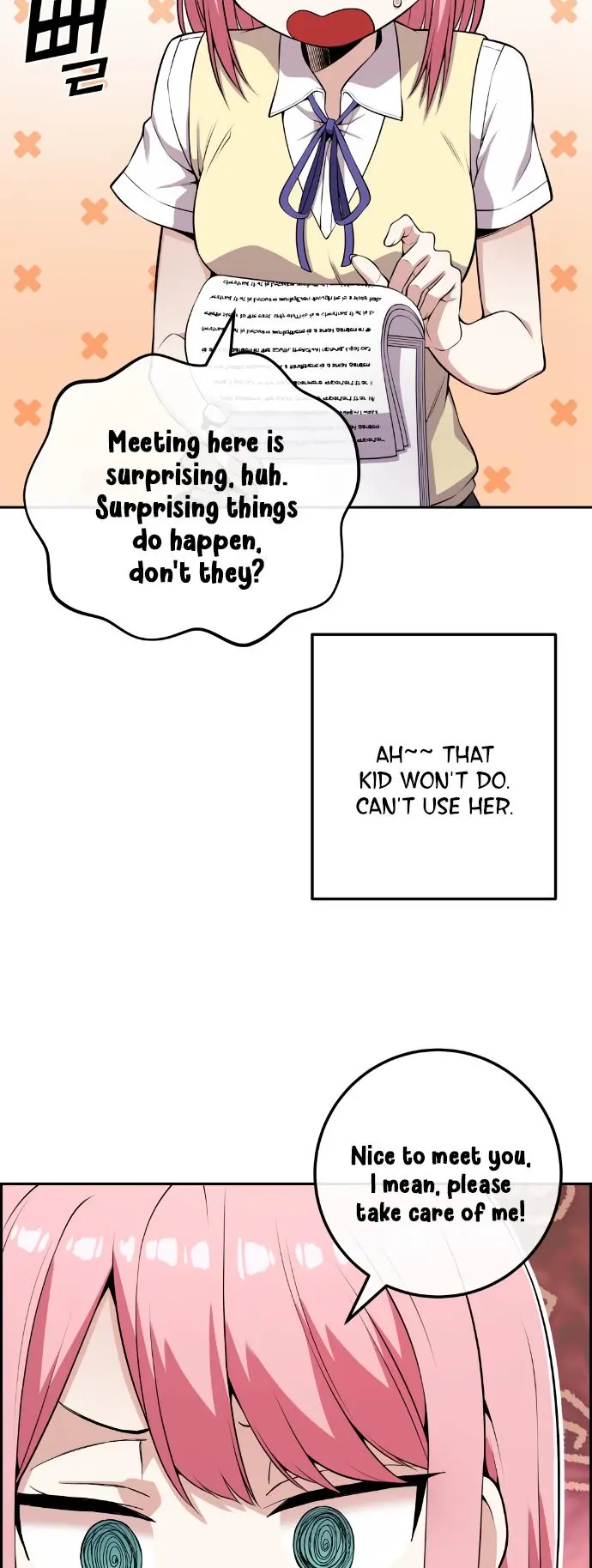 Webtoon Character Na Kang Lim Chapter 70 Page 17