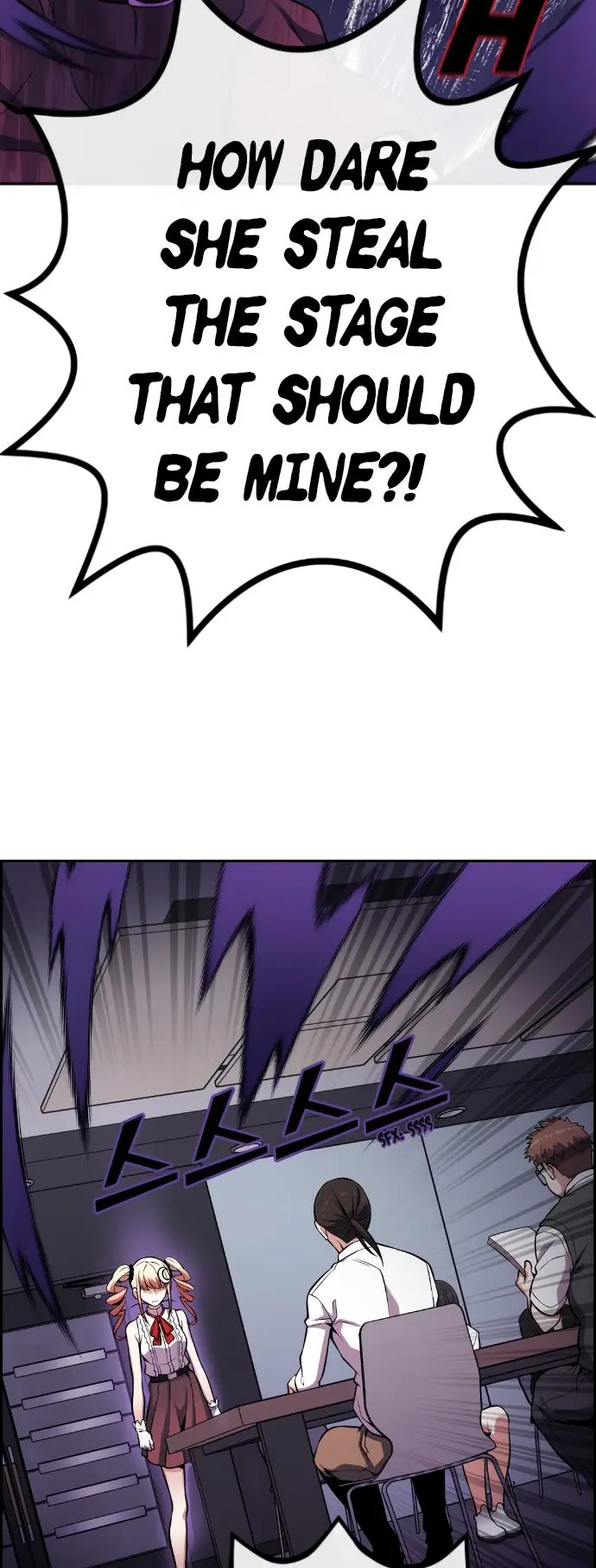 Webtoon Character Na Kang Lim Chapter 70 Page 45