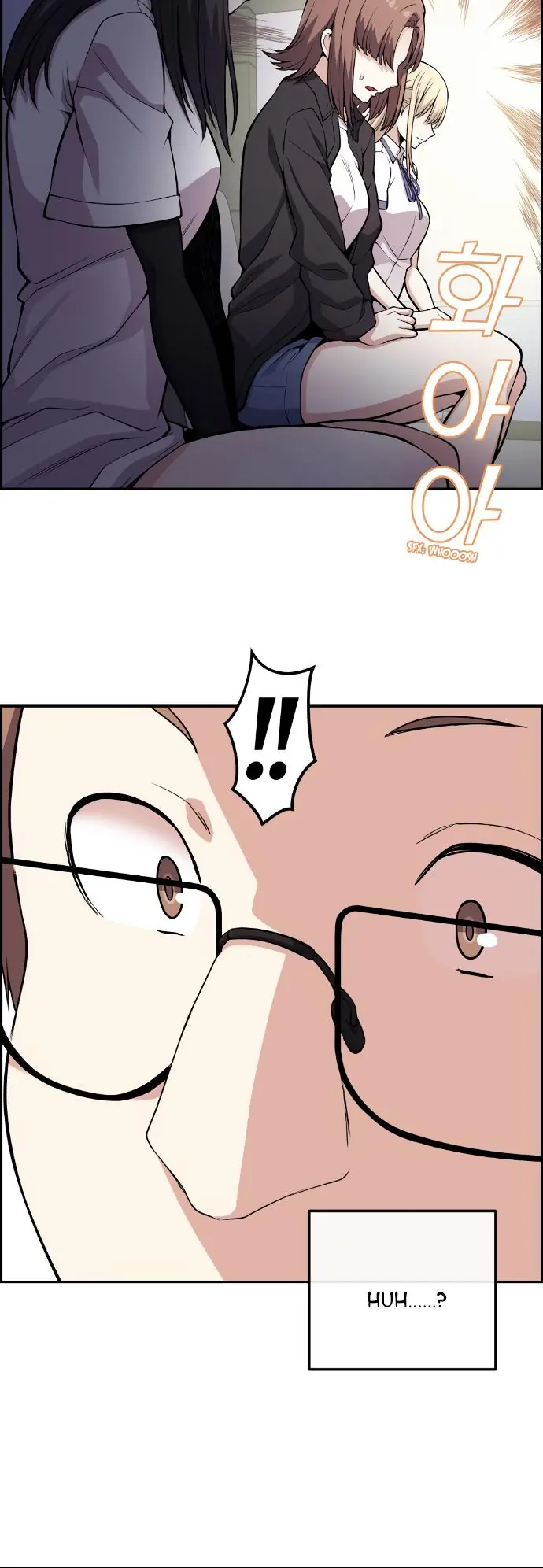 Webtoon Character Na Kang Lim Chapter 70 Page 53