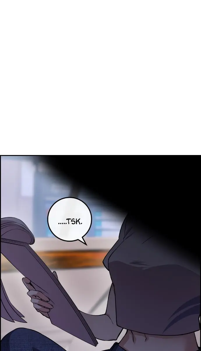 Webtoon Character Na Kang Lim Chapter 70 Page 63