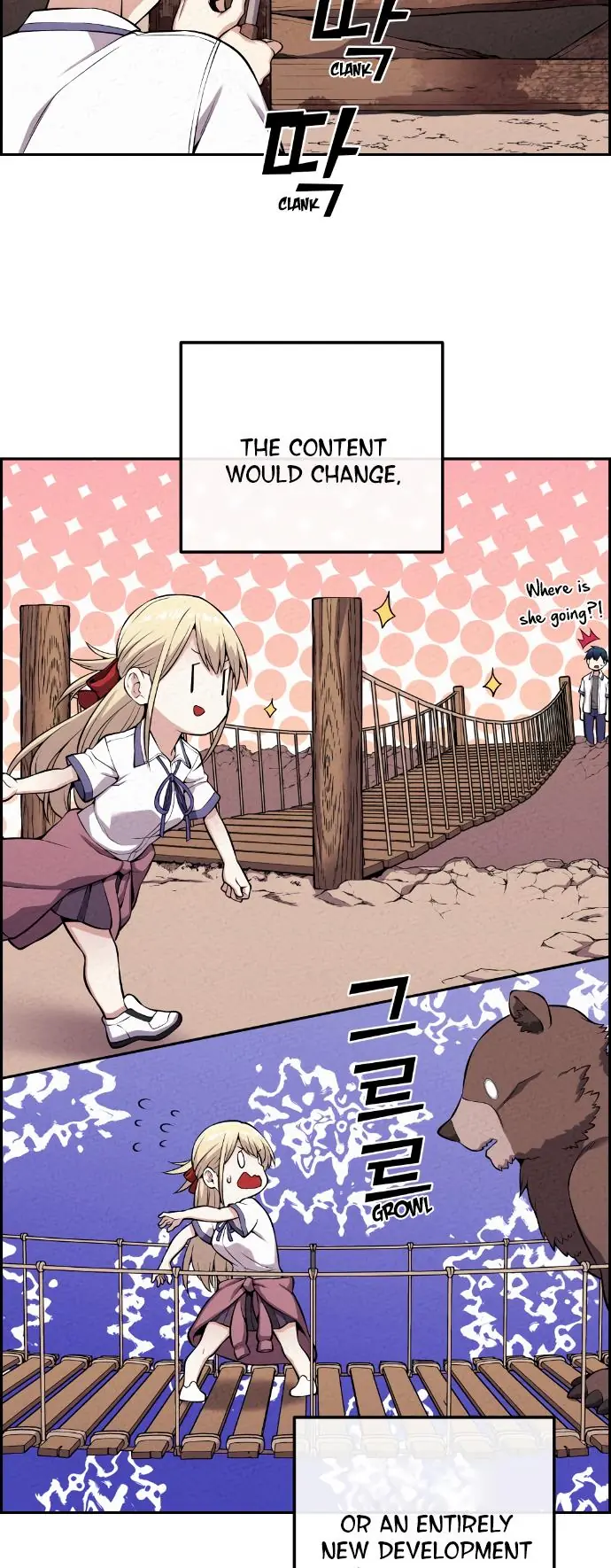 Webtoon Character Na Kang Lim Chapter 72 Page 5