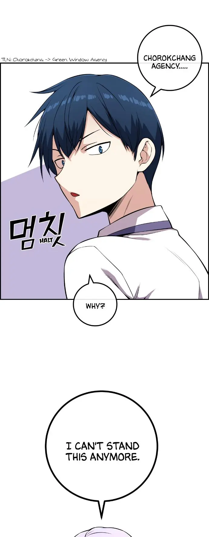 Webtoon Character Na Kang Lim Chapter 72 Page 27