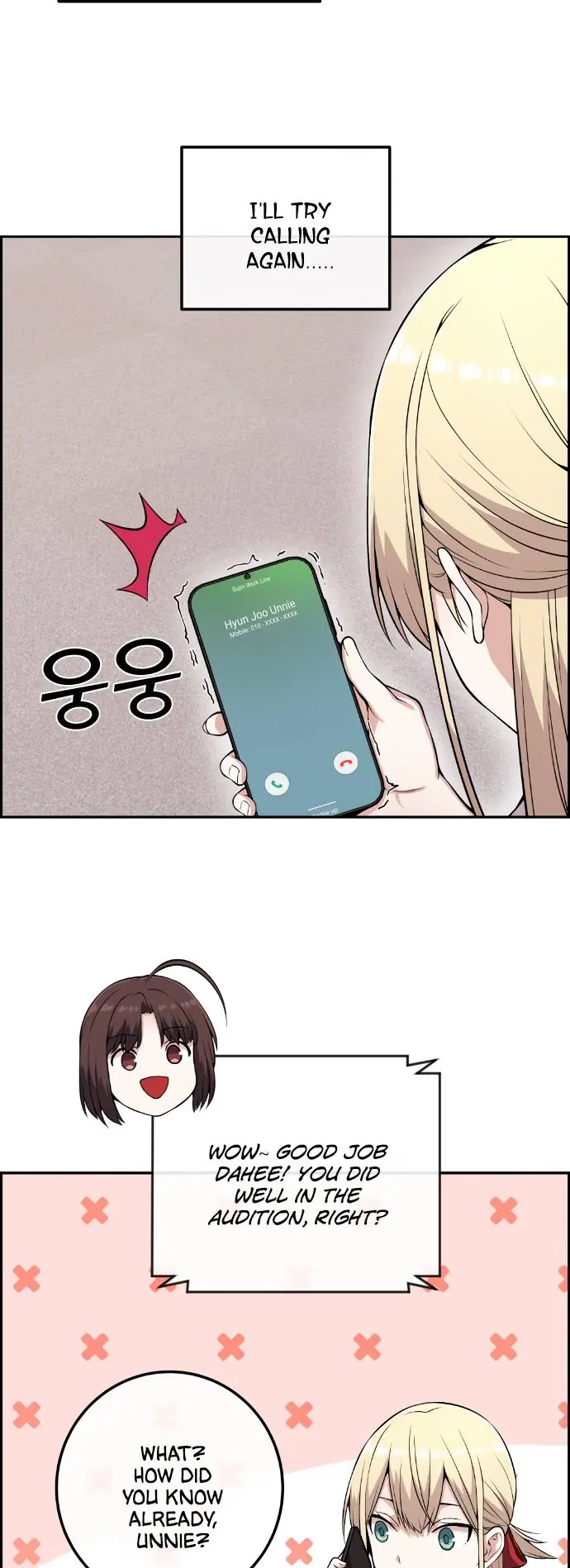 Webtoon Character Na Kang Lim Chapter 72 Page 30