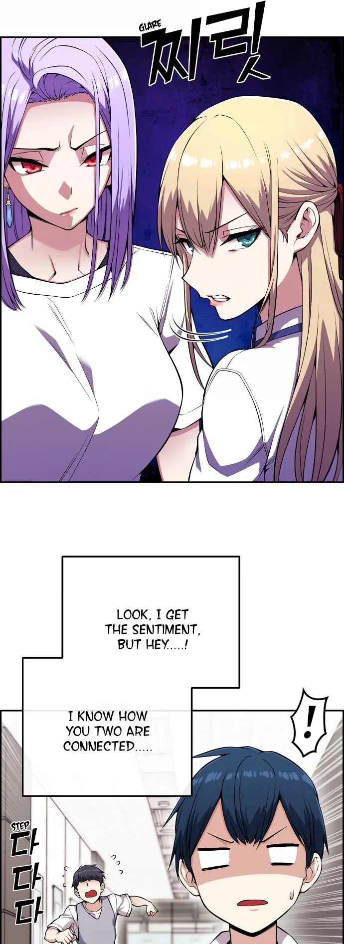 Webtoon Character Na Kang Lim Chapter 72 Page 49