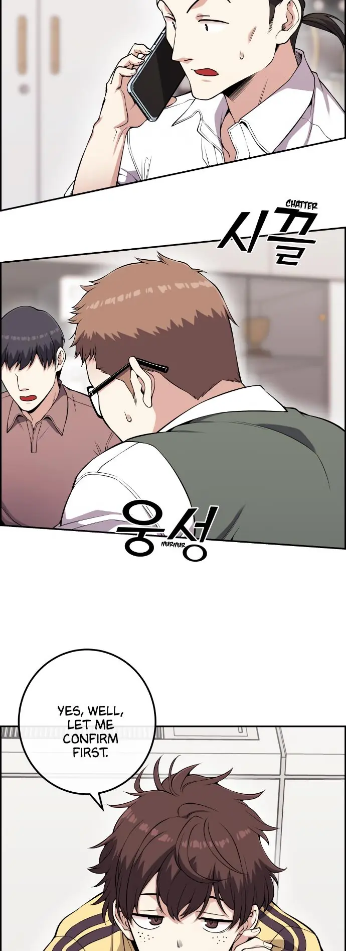 Webtoon Character Na Kang Lim Chapter 72 Page 52