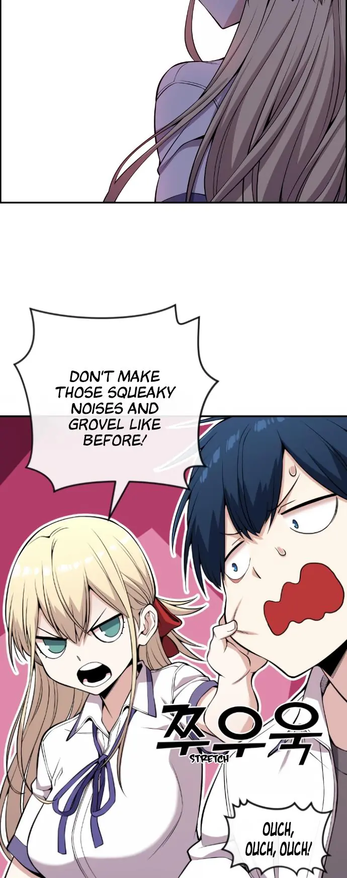 Webtoon Character Na Kang Lim Chapter 73 Page 25