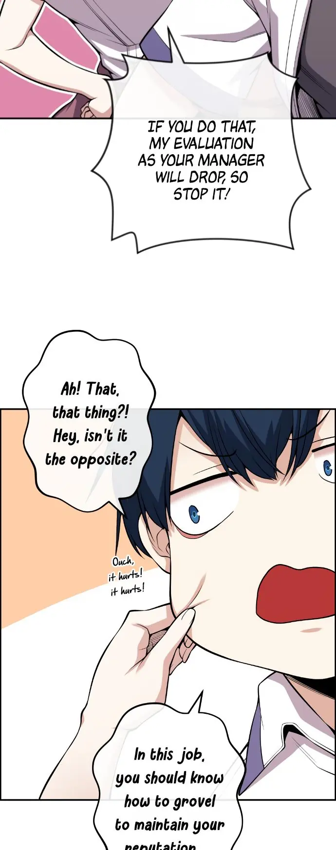 Webtoon Character Na Kang Lim Chapter 73 Page 26