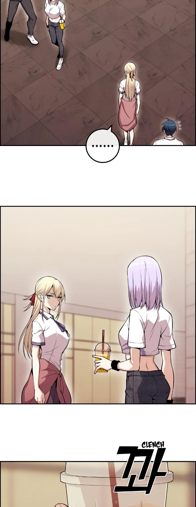 Webtoon Character Na Kang Lim Chapter 73 Page 31