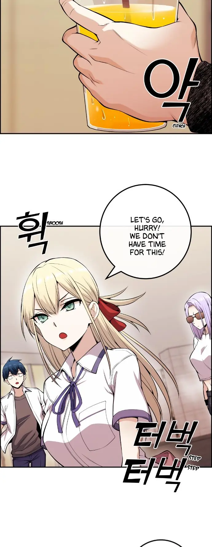 Webtoon Character Na Kang Lim Chapter 73 Page 32