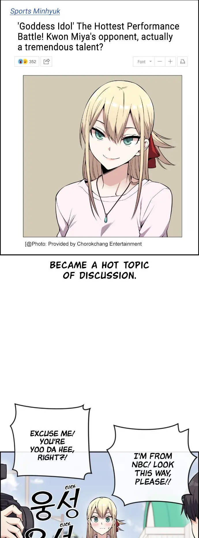 Webtoon Character Na Kang Lim Chapter 73 Page 36