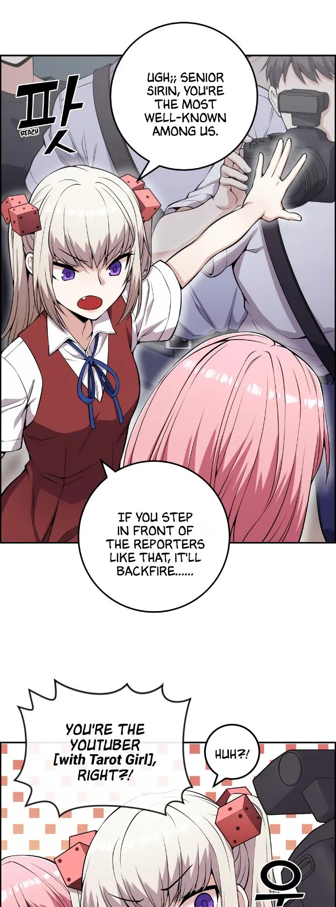 Webtoon Character Na Kang Lim Chapter 73 Page 39